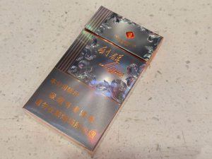 利群(阳光铂金细支)