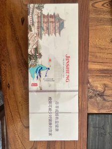 金圣(滕王阁细支)