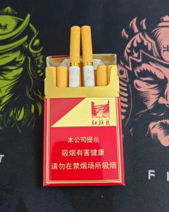 黄金叶(硬红旗渠)