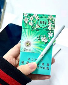 阿里山(印象茉莉爆珠)