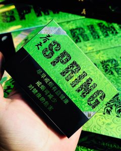 双喜(春天清风)