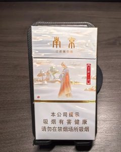 南京(十二钗钰钗)