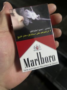 万宝路(硬红吉布提加税版)