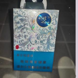 利群(休闲银细支)