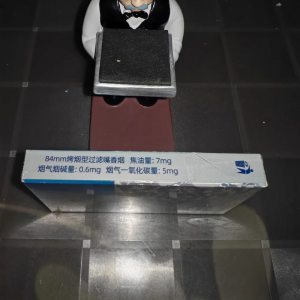 利群(休闲银细支)