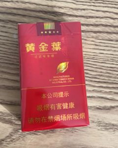 黄金叶(软红南阳)