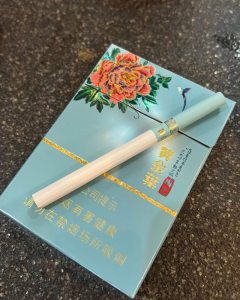 黄金叶(国色双中支)