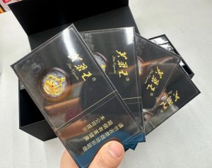 芙蓉王(锦绣世纪黑3mg)