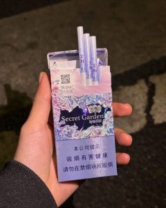 云烟(神秘花园升级版)相册 