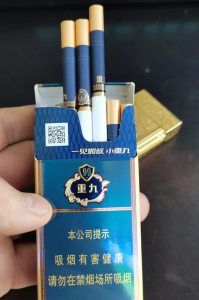 云烟(中支小重九)