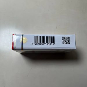 红塔山(软经典1956)