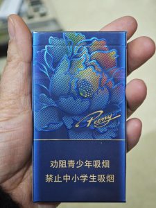 牡丹(蓝彩细支)