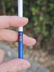 牡丹(蓝彩细支)