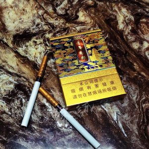 延安(千年帝都中支)