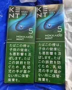 健牌(北海道薄荷日版)