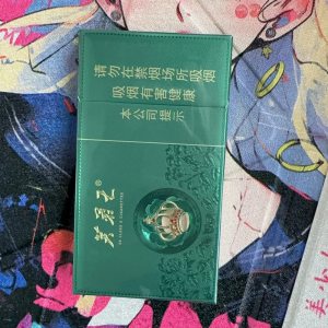 芙蓉王(沁爽细支)