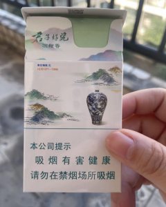 人民大会堂(古瓷细支)