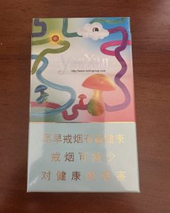 云烟(灵感蘑菇)