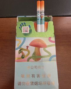 云烟(灵感蘑菇)