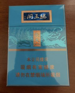 金圣(滕王阁长天)