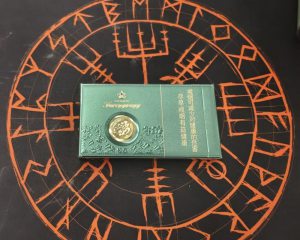 芙蓉王(沁爽细支)