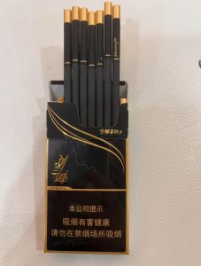 真龙(刘三姐黑金)