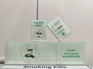 钻石(双中支荷花)相册 