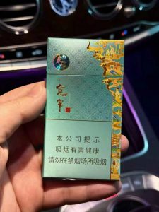 娇子(宽窄东坡细支)