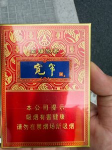 宽窄(五粮浓香)