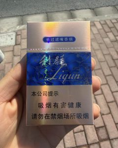 利群(国色天香)