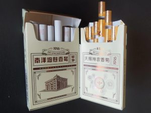 黄鹤楼(硬1916小蜜蜂)相册 