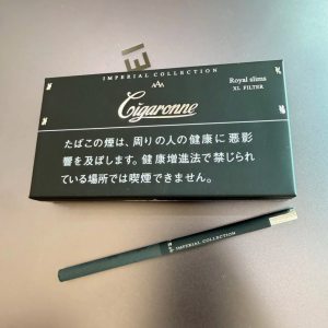 卡比龙(黑细支日税版)