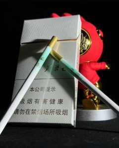 芙蓉王(品悦)相册 