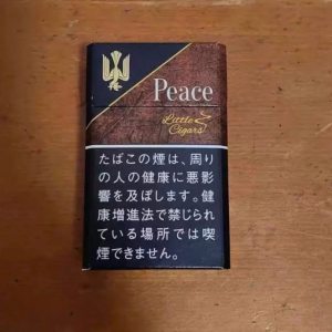 和平(小雪茄)相册 