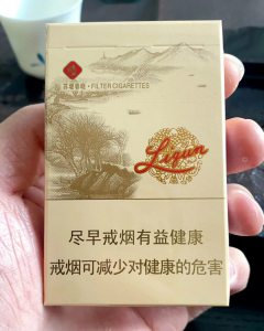 利群(西子阳光)