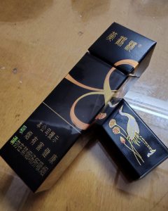 黄鹤楼(冰咖)相册 