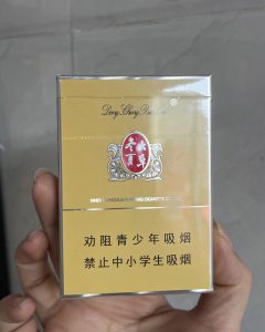 冬虫夏草(金中支)相册 