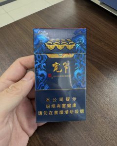 娇子(宽窄锦上细支)相册 