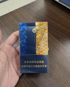 娇子(宽窄锦上细支)相册 