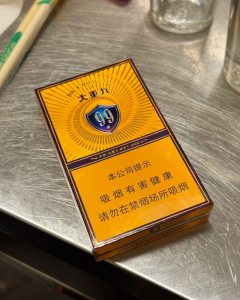 云烟(大重九紫金细支)相册 