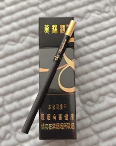 黄鹤楼(冰咖)相册 