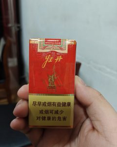 恒大(记忆1949中支)相册 