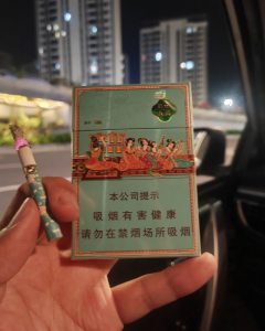 好猫(长乐九美)