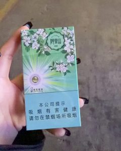 阿里山(印象茉莉爆珠)相册 