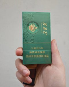 芙蓉王(沁爽细支)