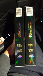 黄鹤楼(软珍品)