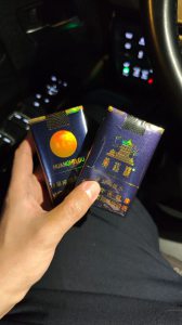 黄鹤楼(软珍品)