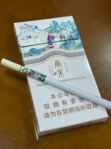 南京(大观园新版)相册 