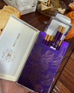 云烟(大重九紫金细支)