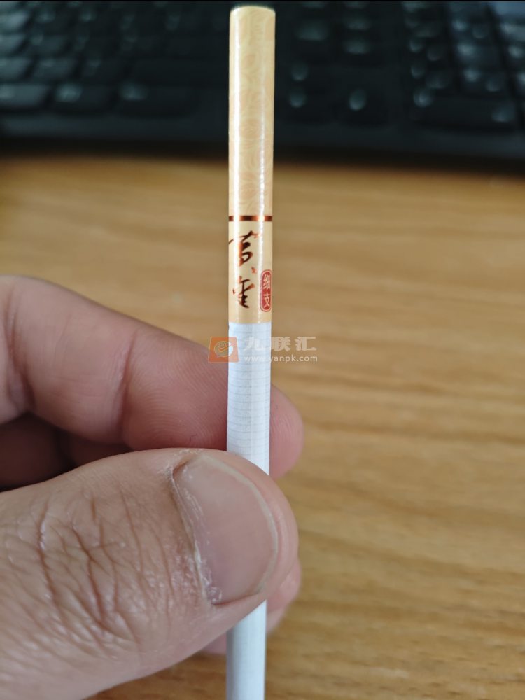 黄金叶(黄金细支)相册 94077_44579